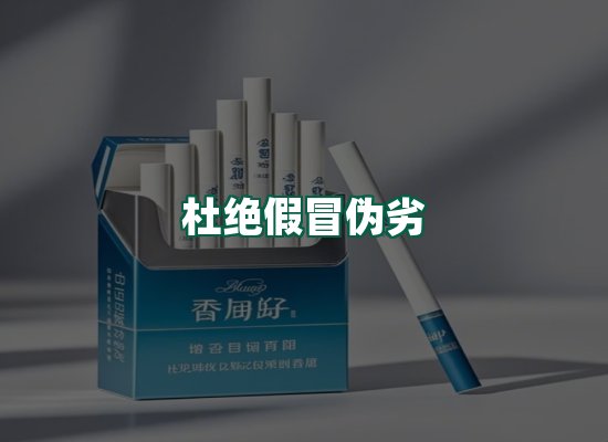 核心优势